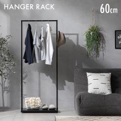 �n���K�[���b�N ��� ������� �H��s�v �X���� ��60cm �X�`�[�����b�N ���b�N �ȃX�y�[�X �m���|�� �Q�� ���[ �m�����b�N �V���v�� �p�C