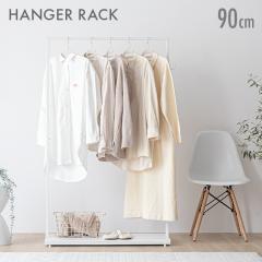 �n���K�[���b�N ��� ������� �H��s�v �X���� ��90cm �X�`�[�����b�N ���b�N �ȃX�y�[�X �m���|�� �Q�� ���[ �m�����b�N �V���v�� �p�C