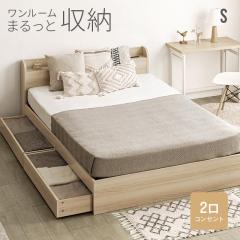 �x�b�h �x�b�h�t���[�� �V���O�� �R���Z���g�t�� ���[�t�� �����o���t�� �{�I �{�t�� �t���A�x�b�h ���[�x�b�h �ؐ� �k�� �V����