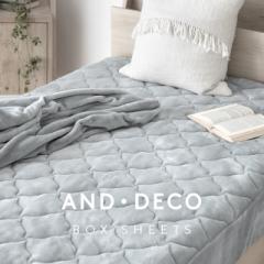 【最大1000円OFFクーポン 5/7迄】 ボックスシーツあったか ボックスシーツ シングル 100×200×20cm フランネル あったかシーツ 暖かい 