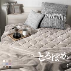  ~pbh VO 100~200cm  ~pbg ~ѕz xbhpbh pbhV[c }CNt@Co[ R tl