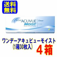 �����f�[�A�L���r���[���C�X�g 30���� 4�� �|�X�g�� �������� �W�����\�����W�����\�� 1���g���̂� �R���^�N�g ����ⳕs�v