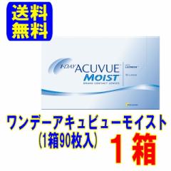 �����f�[�A�L���r���[���C�X�g90���p�b�N�P�� �W�����\�� ���[�J�[���� �������� 1���g���̂� �R���^�N�g �A�L���r���[ ����ⳕs�v