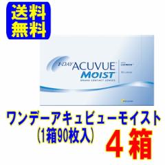 �����f�[�A�L���r���[���C�X�g90���p�b�N�S���Z�b�g ���[�J�[���� �������� 1���g���̂� �R���^�N�g �W�����\�����W�����\�� ����ⳕs�v