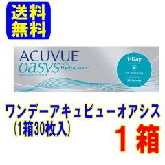 �����f�[�A�L���r���[�I�A�V�X1�� �W�����\�����W�����\�� �|�X�g�� �������� 1���g���̂� �R���^�N�g�����Y �A�L���r���[ ����ⳕs�v