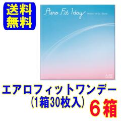 �A�C�� �G�A���t�B�b�g�����f�[ 6���Z�b�g(30����)���[�J�[���� �������� 1���g���̂� Aero Fit 1day �����f�[