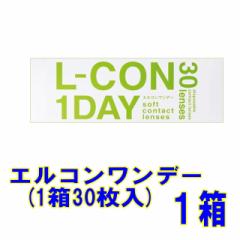 VVA GRf[ 1 1ĝ R^NgY l-con1day 1day R^Ng f[ fC GR NAY