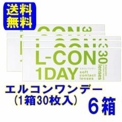 VVA GRf[ 6Zbgyz1ĝ R^NgY R^Ng l-con1day GR f[ fC