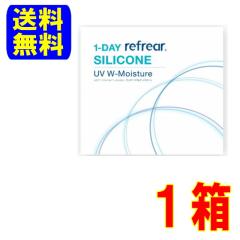 �y�N�[�|�����p��10��OFF�z�����f�[���t���A �V���R�[�� UV �_�u�����C�X�`���[ 1��30���� �|�X�g�� �������� 1���g���̂� �R���^�N�g��