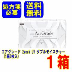 (ⳕKv)GAO[h 2week UV _uCX`[ 1   |Xg 2TԎĝ 2EB[N R^NgY SEED