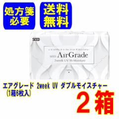 (ⳕKv)GAO[h 2week UV _uCX`[ 2  |Xg 2TԎĝ 2EB[N R^NgY SEED