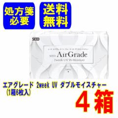 (ⳕKv)GAO[h 2week UV _uCX`[ 4  |Xg 2TԎĝ 2EB[N R^NgY SEED