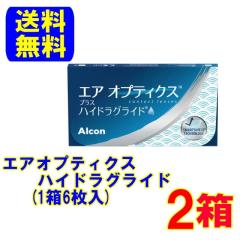 �G�A�I�v�e�B�N�X�v���X �n�C�h���O���C�h 2��(1��6����)�������� �|�X�g�� 2�T�Ԏg���̂� �R���^�N�g 2�E�B�[�N �A���R��