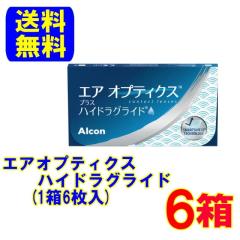 �G�A�I�v�e�B�N�X�v���X �n�C�h���O���C�h 6��(1��6����)���[�J�[���� �������� ��������s�� 2�T�Ԏg���̂� �R���^�N�g�����Y �A���R��