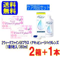 V[h 2EB[Nt@CUVvXy2z+ALr[oC^Y360mly1{z QTԎĝ R^NgY  PApi