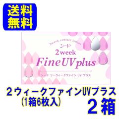 V[h 2EB[Nt@CUVvXQ(16) QTԎĝ R^NgY |Xg z  2week 2EB[N