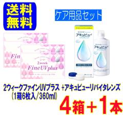 V[h 2EB[Nt@CUVvXy4z+ALr[oC^Y360mly1{z QTԎĝ R^NgY  PApi