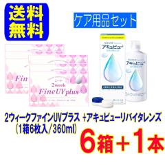 V[h 2EB[Nt@CUVvXy6z+ALr[oC^Y360mly1{z QTԎĝ R^NgY  PApi