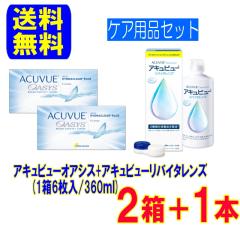 ALr[IAVXy2z+ALr[oC^Y360mly1{z 2TԎĝ W\ R^NgY W\