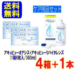 ALr[IAVXy4z+ALr[oC^Y360mly1{z 2TԎĝ W\ R^NgY W\