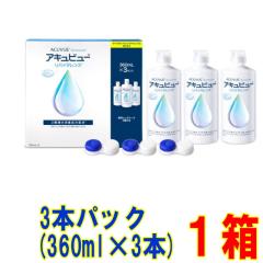 ALr[oC^Y 3{pbNy1z(360ml~3{)  \tgR^NgYp PApi    W\