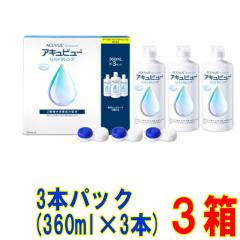 ALr[oC^Y 3{pbN y3z(360ml~9{)  \tgR^NgYp PApi   ۑ W\