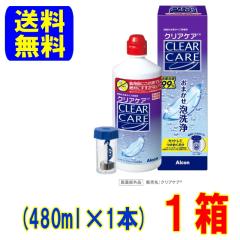 {AR NAPAy480mlz1{  apfBXNt fBX|Jbvt \tgR^NgY PApi ŉtt