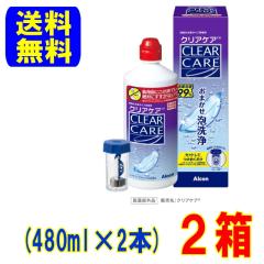 {AR NAPAy480mlz2{ apfBXNt fBX|Jbvt \tgR^NgY PApi ŉtt