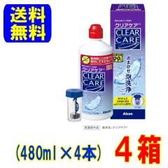 {AR NAPAy480mlz4{  apfBXNt fBX|Jbvt \tgR^NgY PApi ŉtt