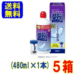 {AR NAPAy480mlz5{  apfBXNt fBX|Jbvt \tgR^NgY PApi ŉtt