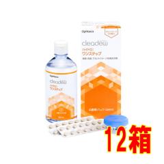 NAf[ nChXebv 360ml y12z YP[Xt  336 |rh[hz \tgR^Ng PApi