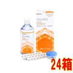 NAf[ nChXebv 360ml y24z YP[Xt  672 |rh[hz \tgR^Ng PApi