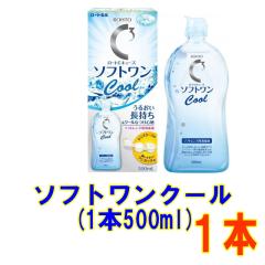 [g CL[u \tgN[ a 500ml  \tg R^NgY p PApi \tgR^NgY [g