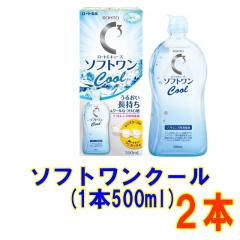 [g CL[u \tgN[ a 500ml~2  \tg R^NgY p PApi \tgR^Ng [g