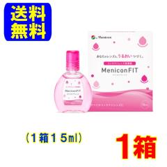 ���j�R���t�B�b�g2 1��(1��15ml )�|�X�g�� �������� �R���^�N�g�����Y �����t �S�Ă� �R���^�N�g�����Y �ɁI���j�R��