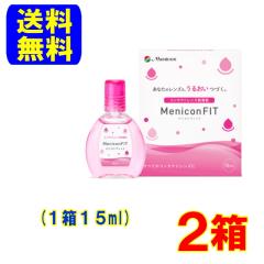 ���j�R���t�B�b�g2�@2��(1��15ml)�|�X�g�� �������� �R���^�N�g�����Y �����t �S�Ă� �R���^�N�g�����Y �ɁI���j�R��