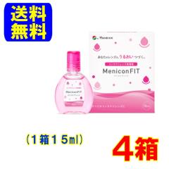 ���j�R���t�B�b�g2�@4��(1��15ml)�|�X�g�� �������� �R���^�N�g �����t �S�Ă� �R���^�N�g�����Y �ɁI���j�R��