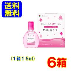 ���j�R���t�B�b�g2�@6��(1��15ml)�|�X�g�� �������� �R���^�N�g �����t �S�Ă� �R���^�N�g�����Y �ɁI���j�R��