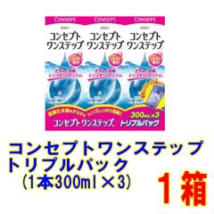 AMO RZvg Xebv gvpbNy1zi300ml~3{j \tg R^NgY p PApi R^NgPA