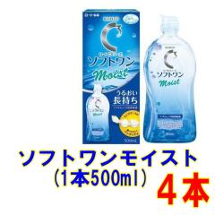 [g CL[u \tgCXg a 500ml ~4{  \tgR^NgY p PApi R^Ng PA \tgR^Ng