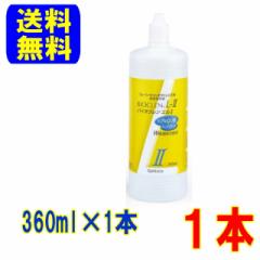 oCIN G 2t 360ml n[hR^NgY p  hܖY { BIOCLEN L IteNX