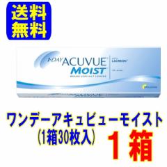 �����f�[�A�L���r���[���C�X�g 30���� 1�� �|�X�g�� �������� �W�����\�����W�����\�� 1���g���̂� �R���^�N�g�����Y ����ⳕs�v