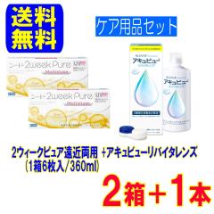 2EB[NsA }`Xe[Wy2z+ALr[oC^Y360mly1{z  2TԎĝ ߗp 2EB[N R^N