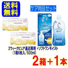 2EB[NsA }`Xe[Wy2z+\tgCXg500mly1{z  2TԎĝ ߗp 2EB[N R^Ng 2week 