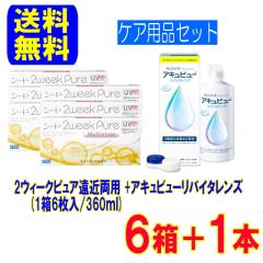 2EB[NsA }`Xe[Wy6z+ALr[oC^Y360mly1{z  2TԎĝ ߗp 2EB[N R^N