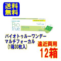 oCIgD[f[}`tH[J 30 12 [J[  ߗp 1ĝ R^NgY f[ ܐ