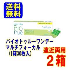 oCIgD[f[}`tH[J 30 2 [J[  ߗp 1ĝ R^NgY f[ ܐ 