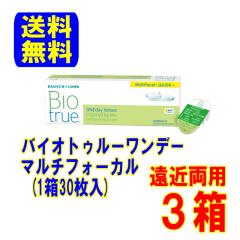 oCIgD[f[}`tH[J 30 3 [J[  ߗp 1ĝ R^NgY f[ ܐ 