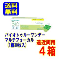 oCIgD[f[}`tH[J 30 4 [J[  ߗp 1ĝ R^NgY f[ ܐ 