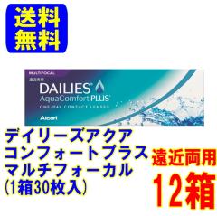 fC[YANA RtH[gvX }`tH[J 12 [J[  ߗp 1ĝ R^Ng f[